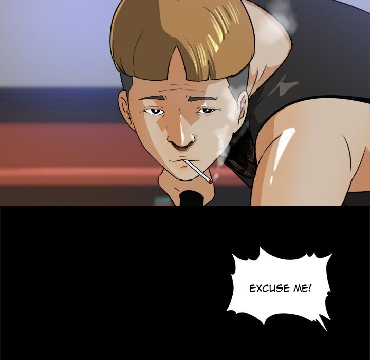 Inside the Uniform Manhwa - Chapter 28 Page 34