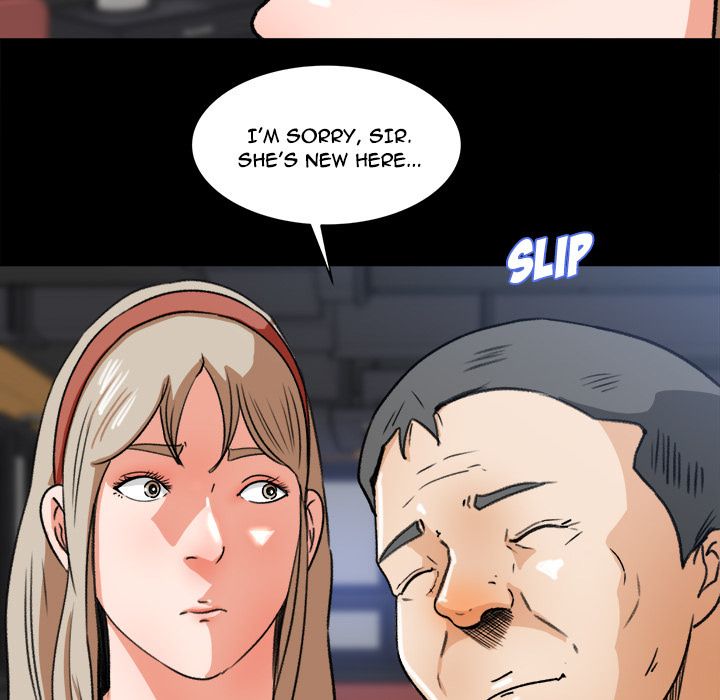 Inside the Uniform Manhwa - Chapter 28 Page 44