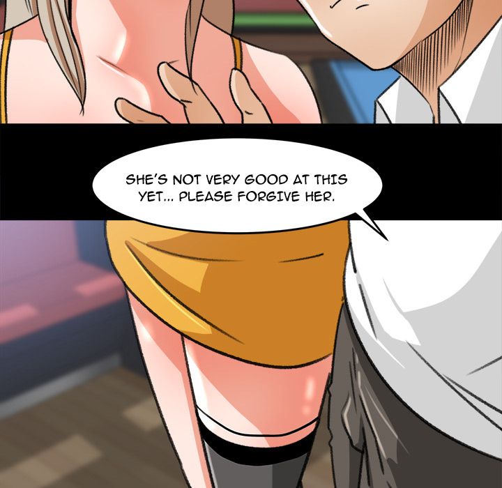 Inside the Uniform Manhwa - Chapter 28 Page 45