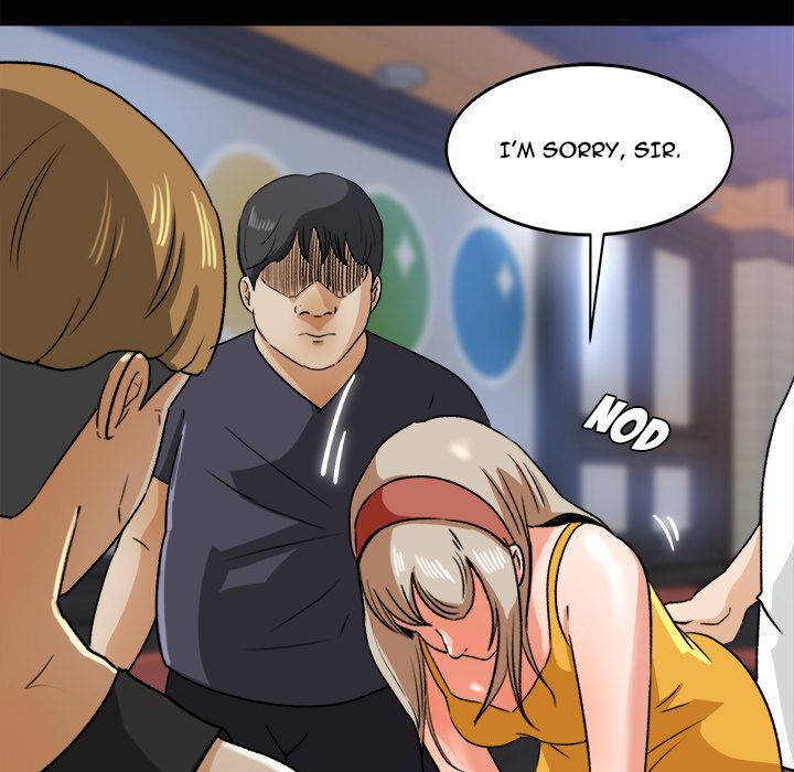 Inside the Uniform Manhwa - Chapter 28 Page 48
