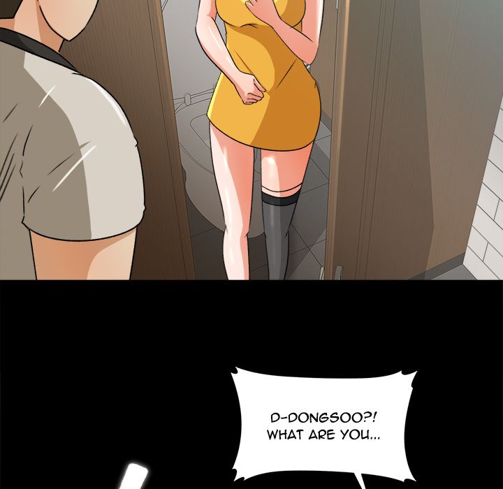 Inside the Uniform Manhwa - Chapter 28 Page 62