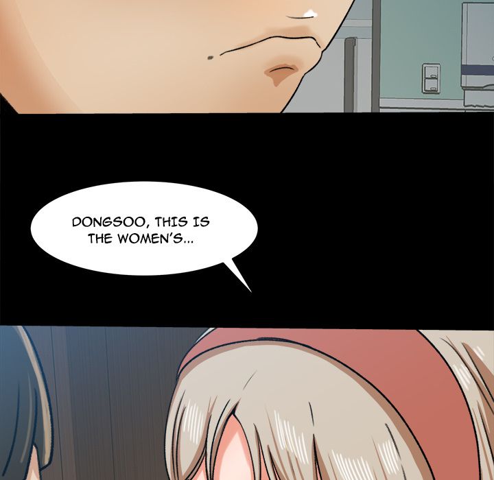 Inside the Uniform Manhwa - Chapter 28 Page 65