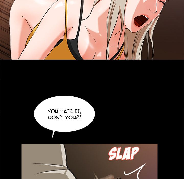 Inside the Uniform Manhwa - Chapter 29 Page 15