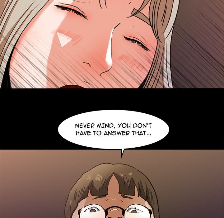 Inside the Uniform Manhwa - Chapter 29 Page 17