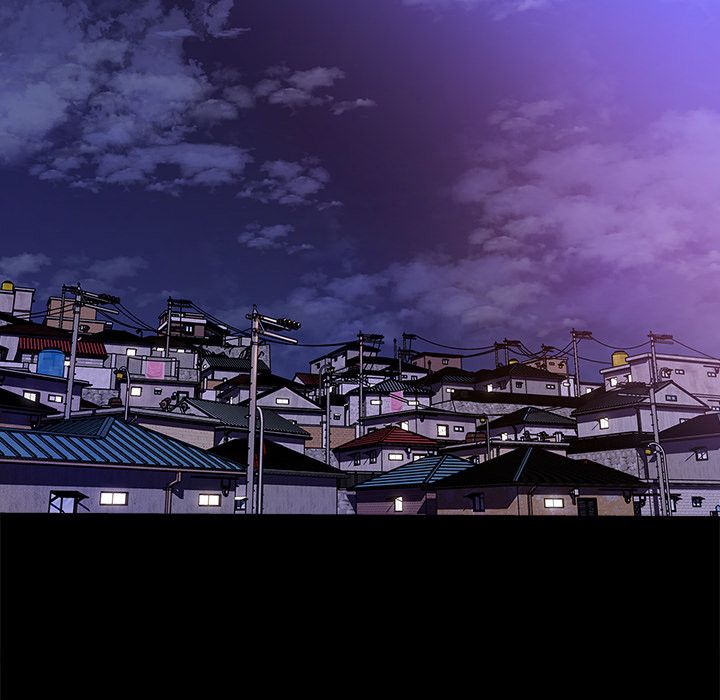 Inside the Uniform Manhwa - Chapter 29 Page 39