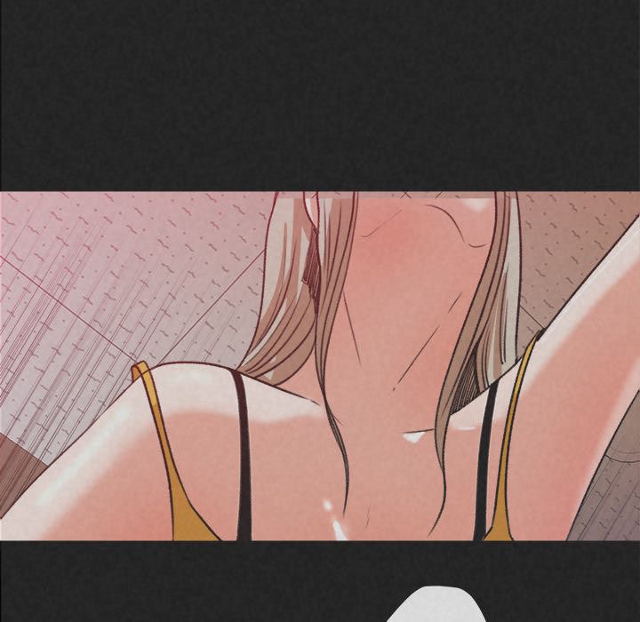 Inside the Uniform Manhwa - Chapter 29 Page 42