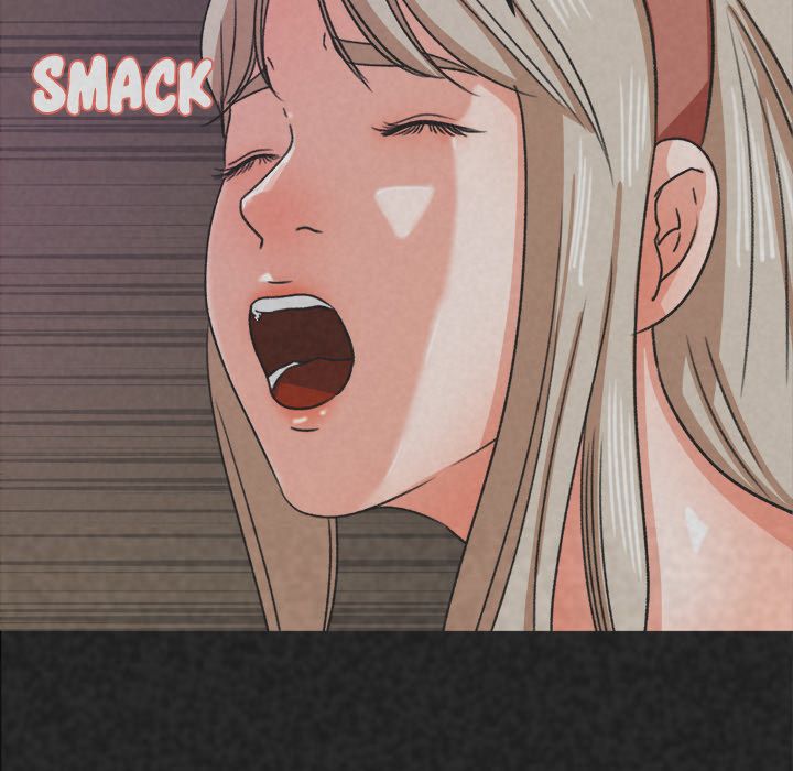 Inside the Uniform Manhwa - Chapter 29 Page 45