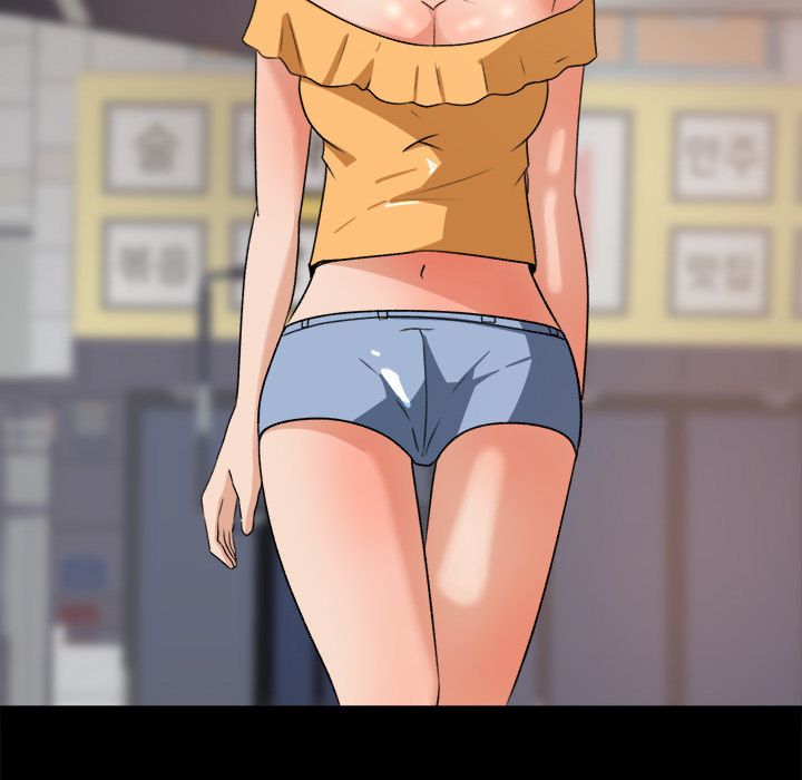 Inside the Uniform Manhwa - Chapter 29 Page 73