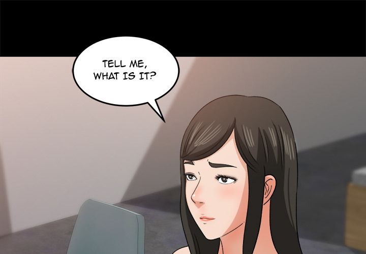 Inside the Uniform Manhwa - Chapter 30 Page 0