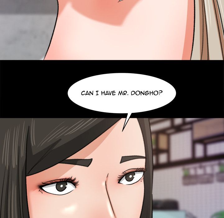 Inside the Uniform Manhwa - Chapter 30 Page 30
