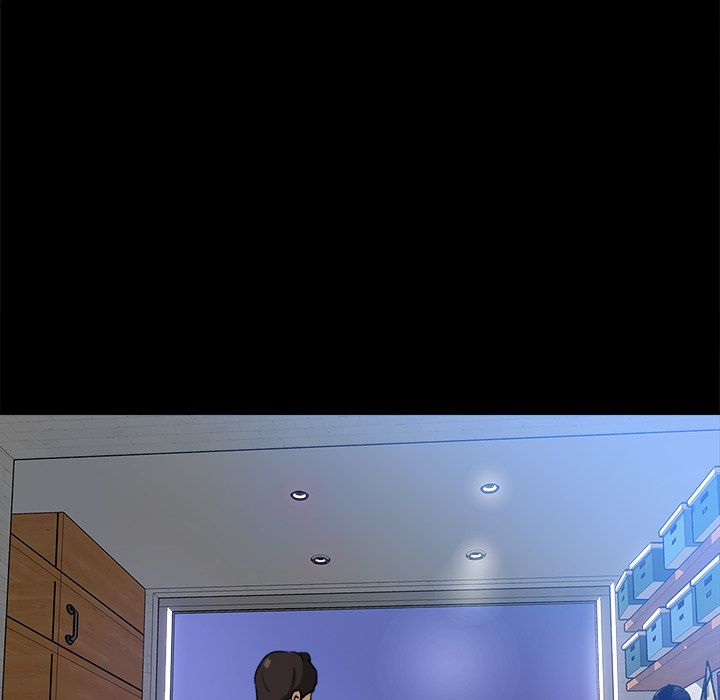 Inside the Uniform Manhwa - Chapter 30 Page 76