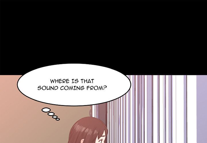 Inside the Uniform Manhwa - Chapter 13 Page 0