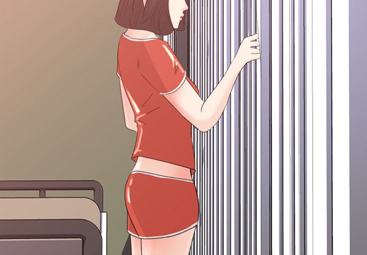 Inside the Uniform Manhwa - Chapter 13 Page 1