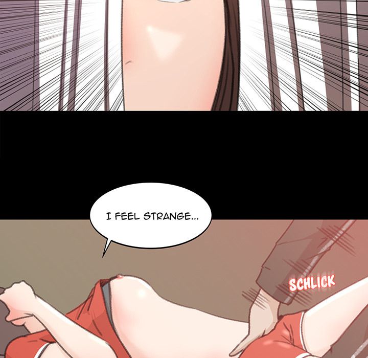 Inside the Uniform Manhwa - Chapter 13 Page 5