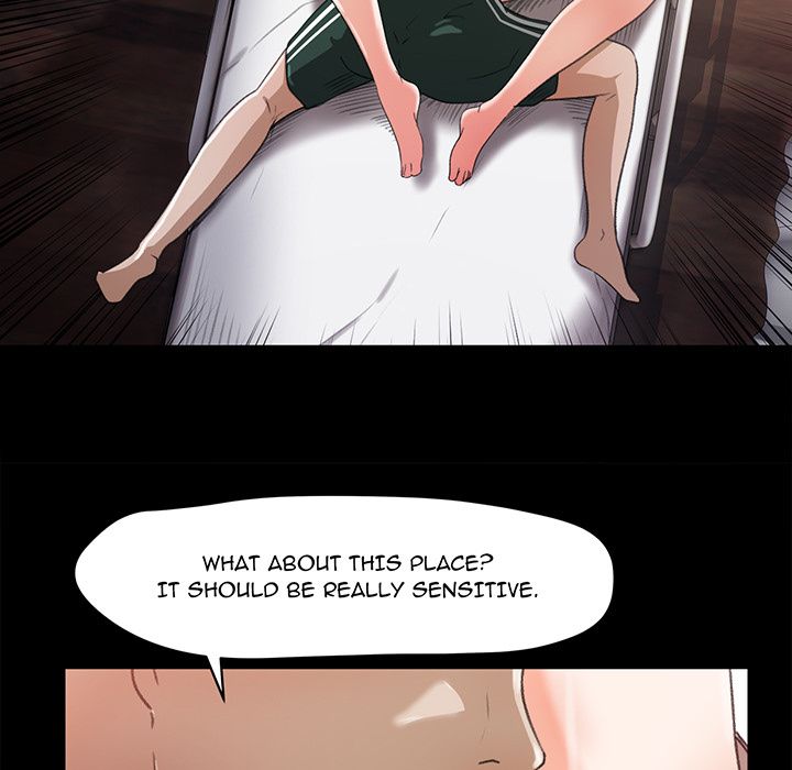 Inside the Uniform Manhwa - Chapter 13 Page 21