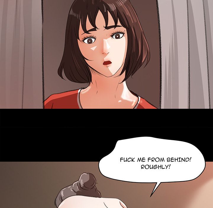 Inside the Uniform Manhwa - Chapter 13 Page 47