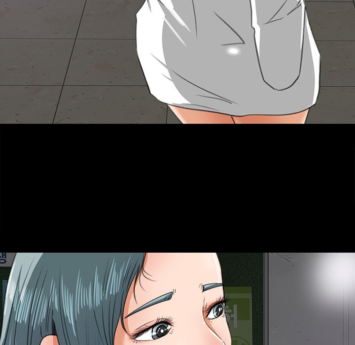 Inside the Uniform Manhwa - Chapter 13 Page 65