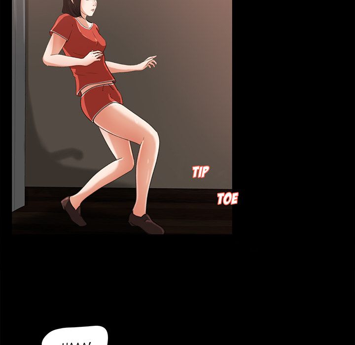 Inside the Uniform Manhwa - Chapter 13 Page 75