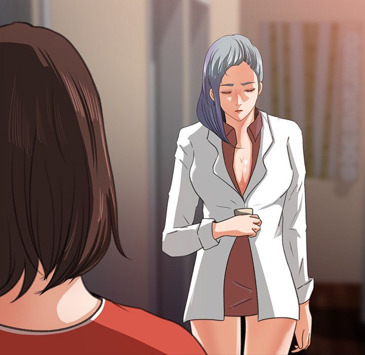 Inside the Uniform Manhwa - Chapter 13 Page 80