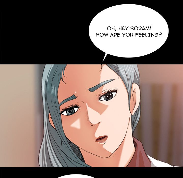 Inside the Uniform Manhwa - Chapter 13 Page 82