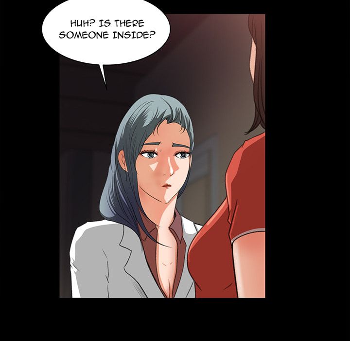 Inside the Uniform Manhwa - Chapter 13 Page 85