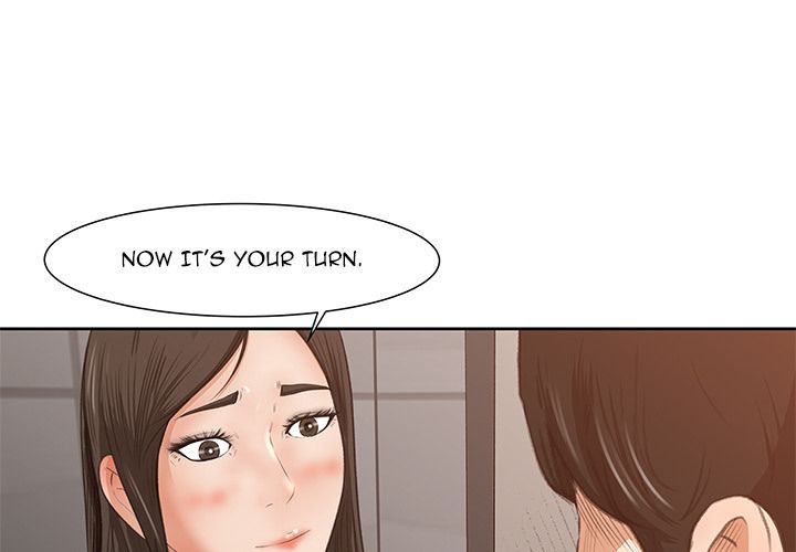 Inside the Uniform Manhwa - Chapter 8 Page 3