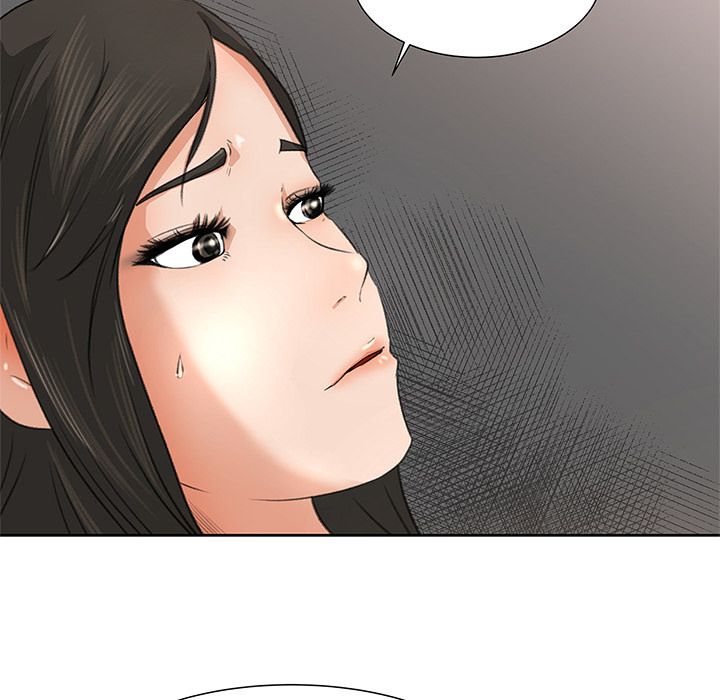 Inside the Uniform Manhwa - Chapter 8 Page 39