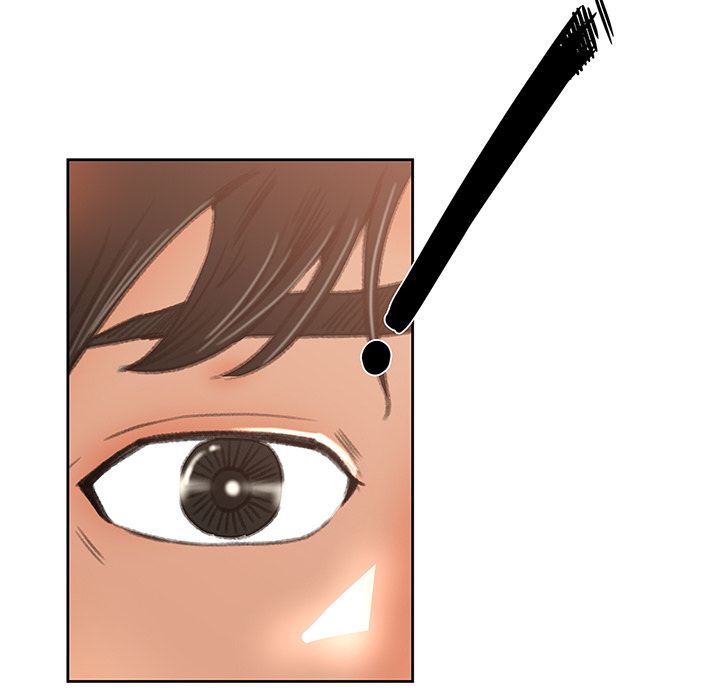 Inside the Uniform Manhwa - Chapter 8 Page 41