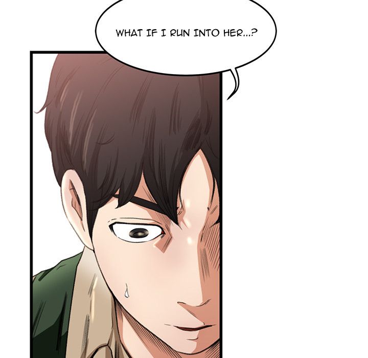 Inside the Uniform Manhwa - Chapter 6 Page 6