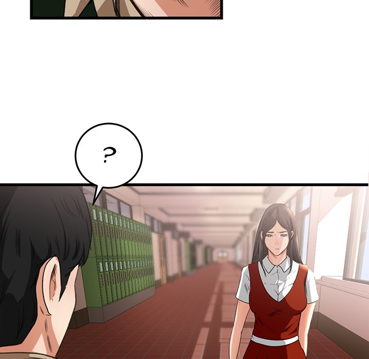 Inside the Uniform Manhwa - Chapter 6 Page 7
