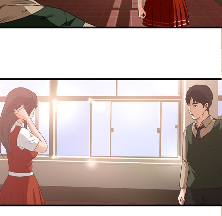 Inside the Uniform Manhwa - Chapter 6 Page 8