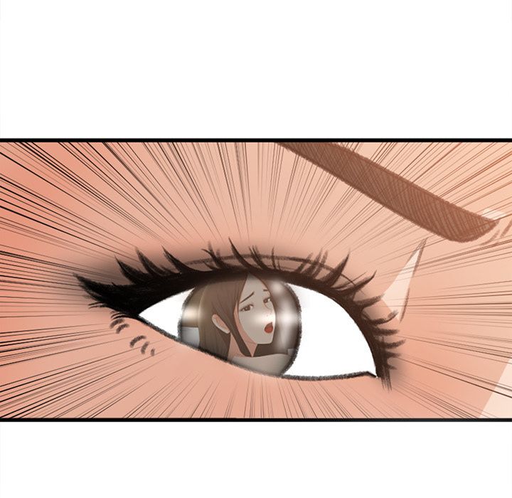 Inside the Uniform Manhwa - Chapter 6 Page 12