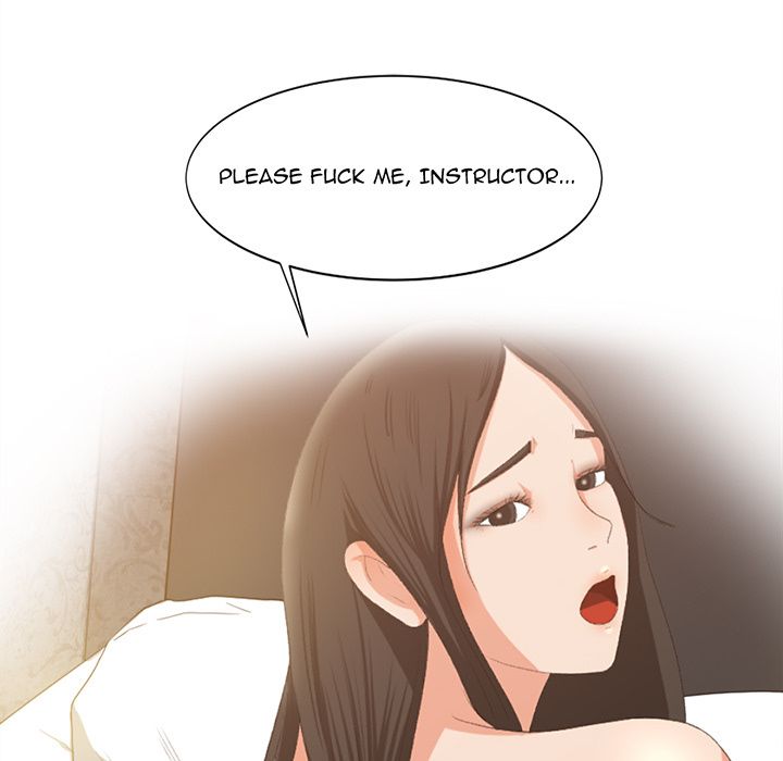 Inside the Uniform Manhwa - Chapter 6 Page 13