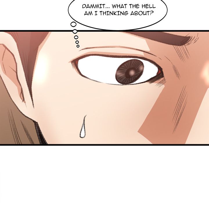 Inside the Uniform Manhwa - Chapter 6 Page 16