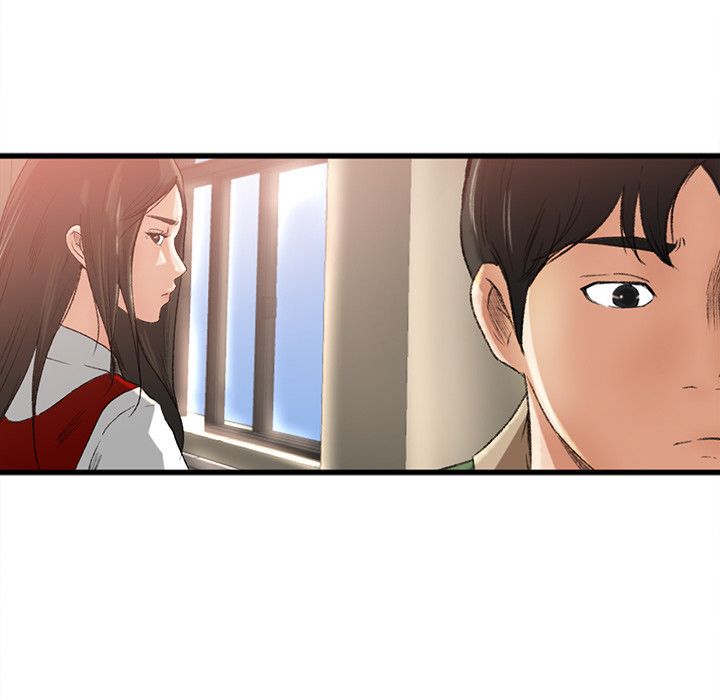 Inside the Uniform Manhwa - Chapter 6 Page 18