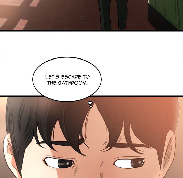 Inside the Uniform Manhwa - Chapter 6 Page 21