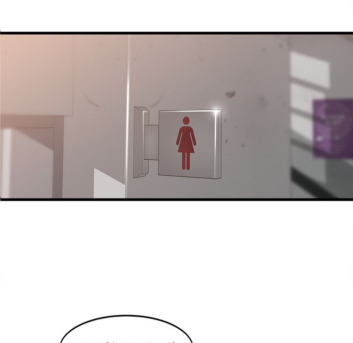 Inside the Uniform Manhwa - Chapter 6 Page 25