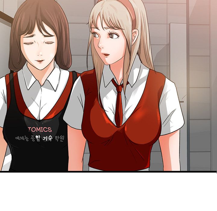 Inside the Uniform Manhwa - Chapter 6 Page 38