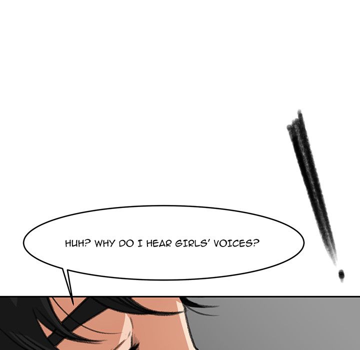 Inside the Uniform Manhwa - Chapter 6 Page 39