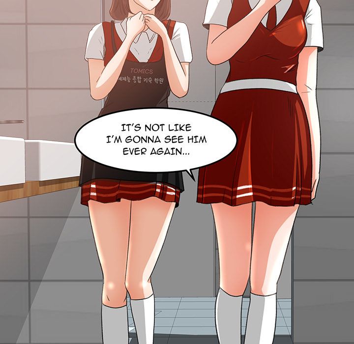 Inside the Uniform Manhwa - Chapter 6 Page 42
