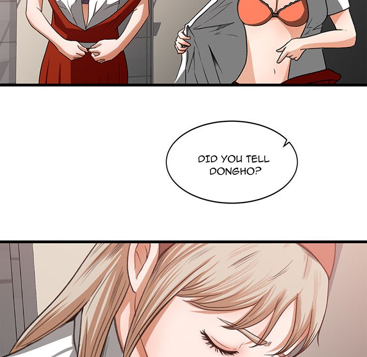 Inside the Uniform Manhwa - Chapter 6 Page 45