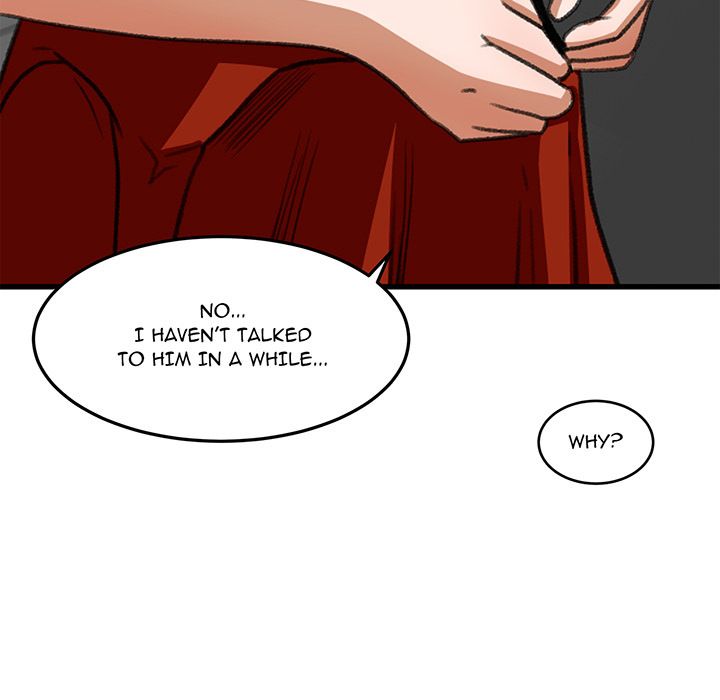 Inside the Uniform Manhwa - Chapter 6 Page 47