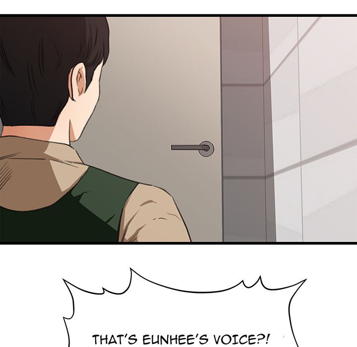 Inside the Uniform Manhwa - Chapter 6 Page 48