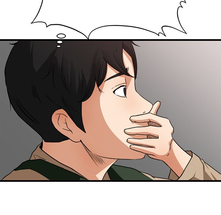 Inside the Uniform Manhwa - Chapter 6 Page 49