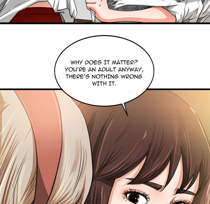 Inside the Uniform Manhwa - Chapter 6 Page 51