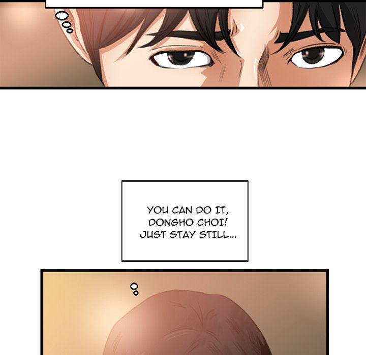 Inside the Uniform Manhwa - Chapter 6 Page 54