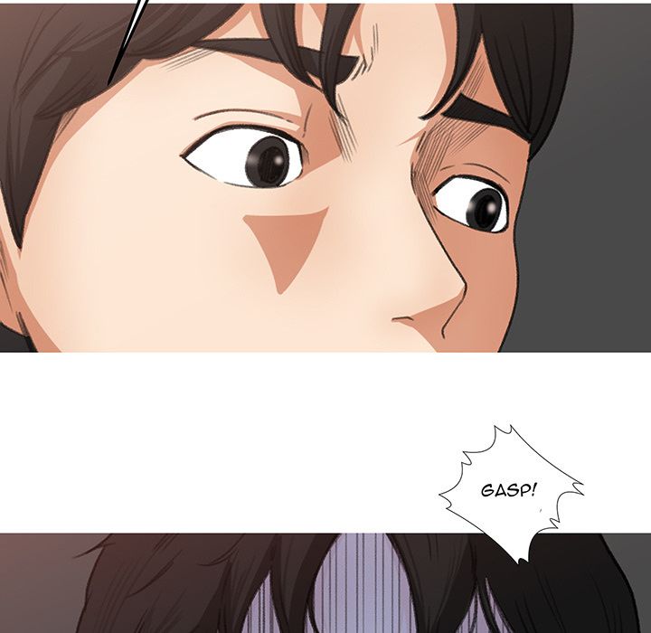 Inside the Uniform Manhwa - Chapter 6 Page 62