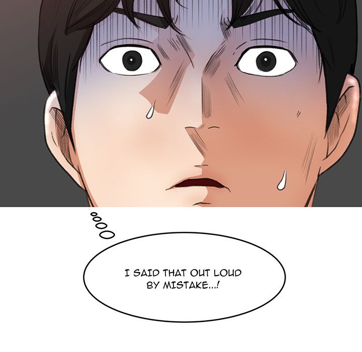 Inside the Uniform Manhwa - Chapter 6 Page 63