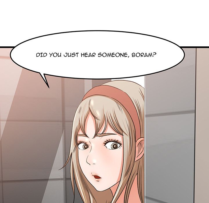 Inside the Uniform Manhwa - Chapter 6 Page 66