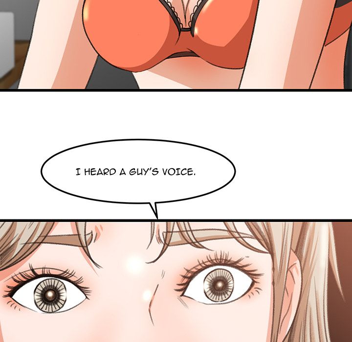 Inside the Uniform Manhwa - Chapter 6 Page 69